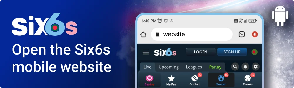 Open the Six6s mobile site
