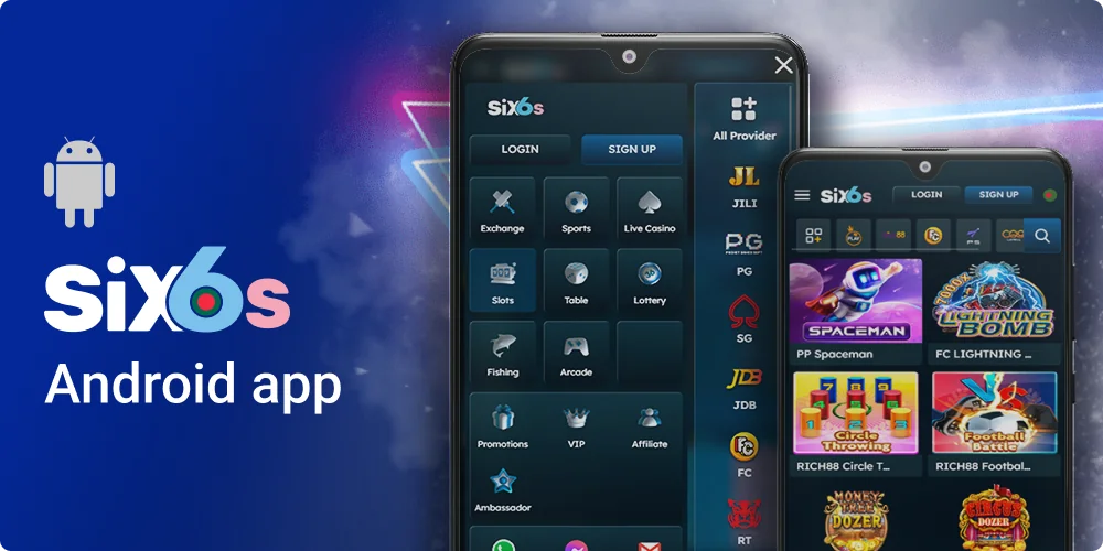 Android এর জন্য Six6s অ্যাপ বাংলাদেশ