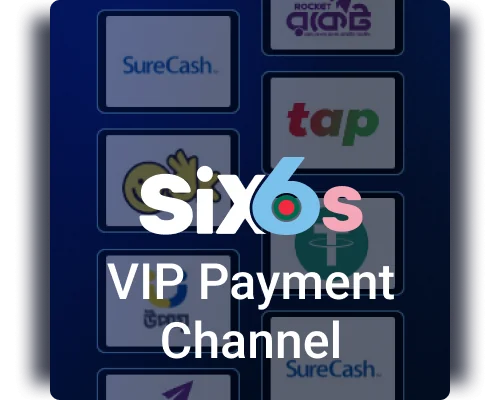 Six6s VIP Payment Channel